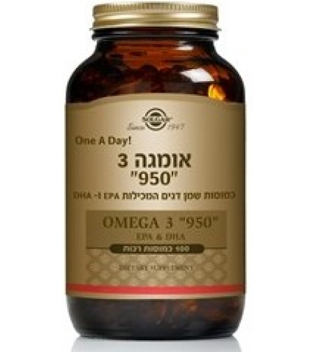 סולגאר - אומגה 3 '950' 100 כמוסות Solgar Triple Strength Omega 3