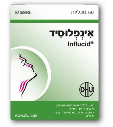 אינפלוסיד - טבליות הומאופתיות להצטננות ושפעת Influcid