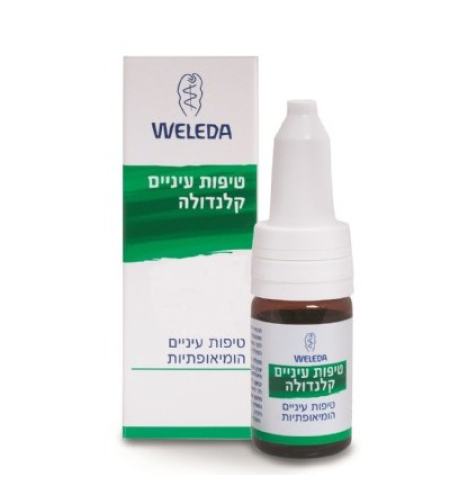 וולדה - טיפות עיניים קלנדולה Weleda calendula eye drops