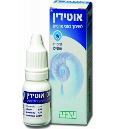 טבע -אוטידין טיפות Otidin Drops