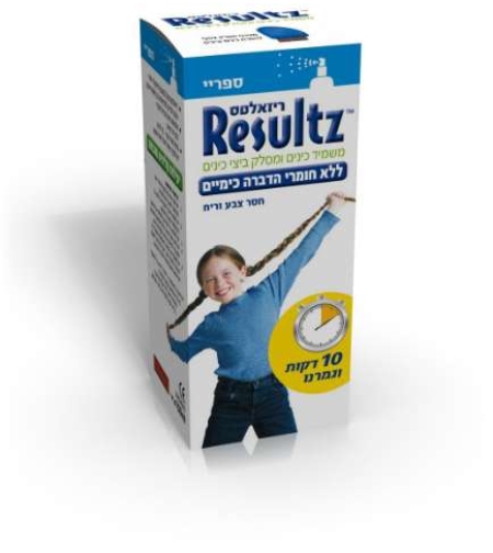 ריזאלטס ספריי - תכשיר להשמדת כינים Resultz Spray
