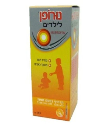 נורופן סירופ לילדים 150 מ'ל Nurofen Syrup