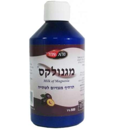 מגנוקלס - תרחיף מגנזיום לשתיה Magnolax