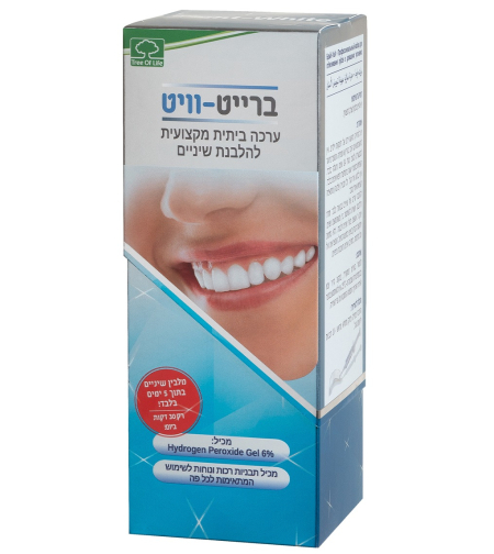 ברייט וויט - ערכה מקצועית להלבנת שיניים Bright White