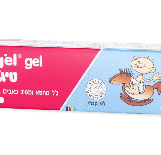 טיג׳ל ג׳ל מחטא ומפיג כאבים באזור הפה