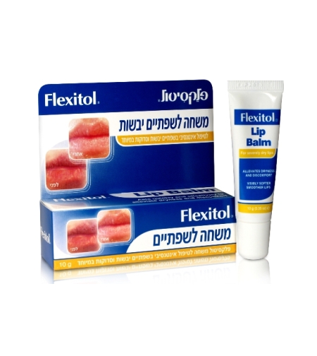 פלקסיטול משחה לשפתיים יבשות Flexitol Lip Balm