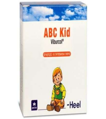 אי בי סי קיד היל טיפות הומאופתיות ABC Kid Viburcol