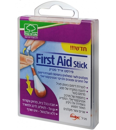 פירסט אייד סטיק First Aid Stick