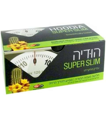 הודיה סופר סלים חליטת תה Hoodia Super Slim