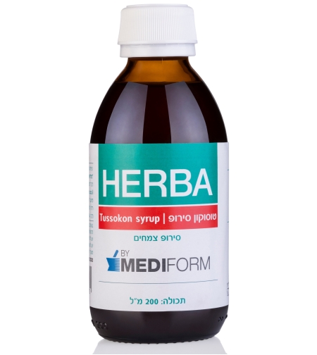 הרבה טוסוקון סירופ Herba Tussokon Syrup