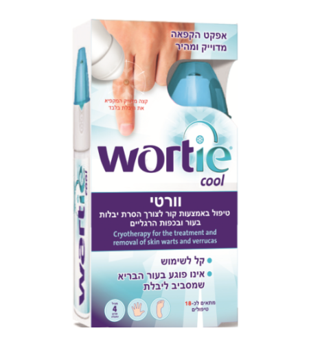 וורטי להסרת יבלותWortie cool