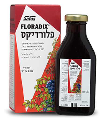 פלורדיקס Floradix