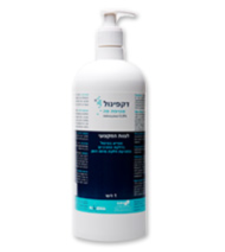 דקפינול מי פה 1 ליטר Decapinol Mouthwash