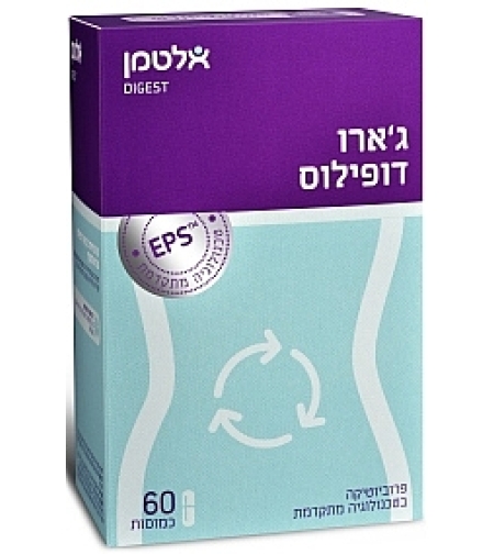אלטמן - ג'ארו דופילוס Altman Jarro Dophilus