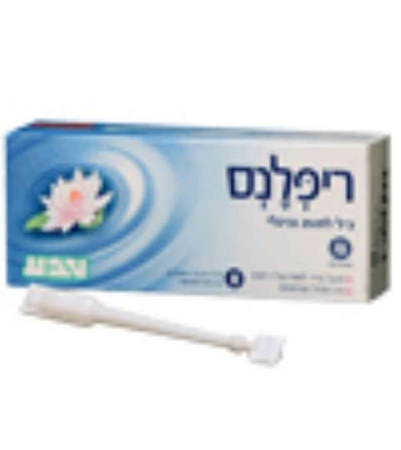 ריפלנס - ג'ל לחות ליובש בנרתיק Replens