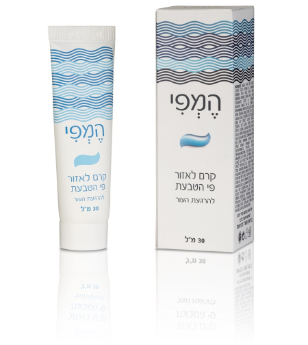 מדיפורם - המפי קרם Hemfi Cream