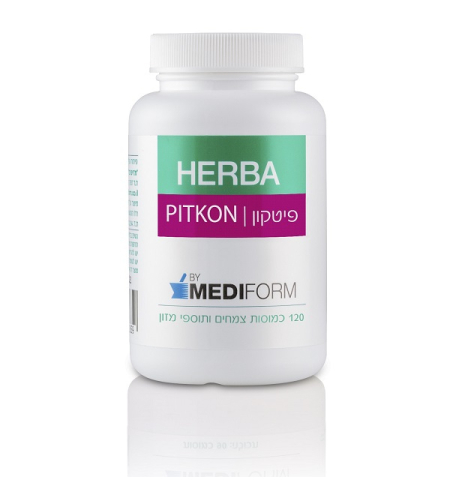 הרבה פיטקון Herba Pitkon