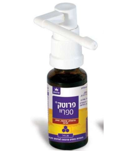 פרוטק ספריי אלטמן - צמחי מרפא לגרון Protec Spray