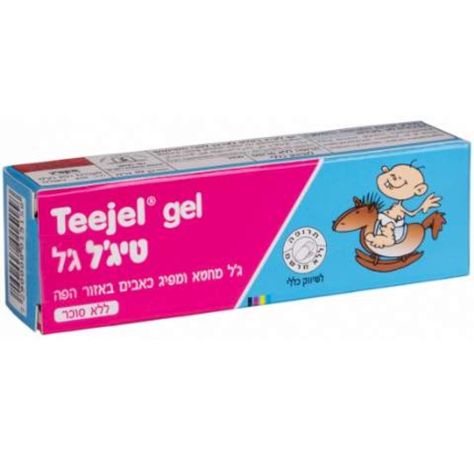 טיג'ל ג'ל - ג'ל מחטא ומפיג כאבי שיניים Teejel Gel