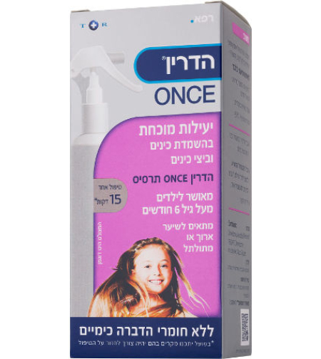 הדרין וואנס תרסיס Hedrin Once Spray