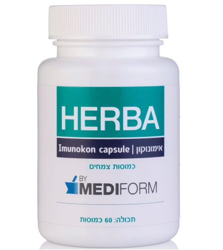 הרבה אימונוקון כמוסות Herba Imunokon Capsules