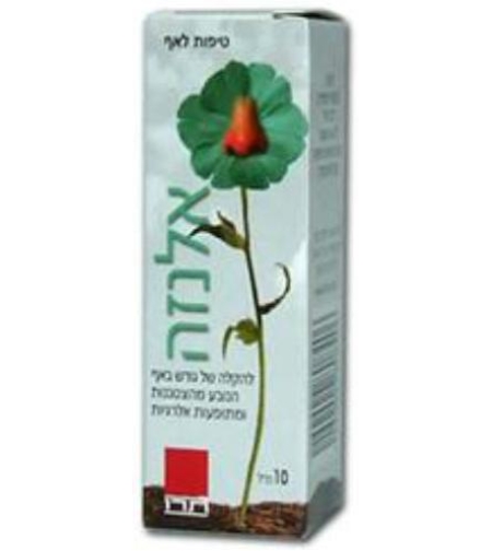 אלנזה טיפות אף Alnase Drops