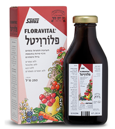 פלורויטל Floravital
