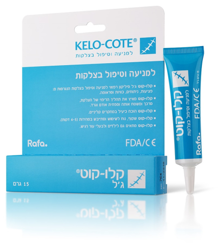 קלו-קוט ג'ל - ג'ל למניעה וטיפול בצלקות Kelo-cote Gel
