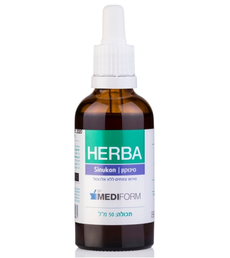 הרבה סינוקון סירופ Herba Sinukon Syrup