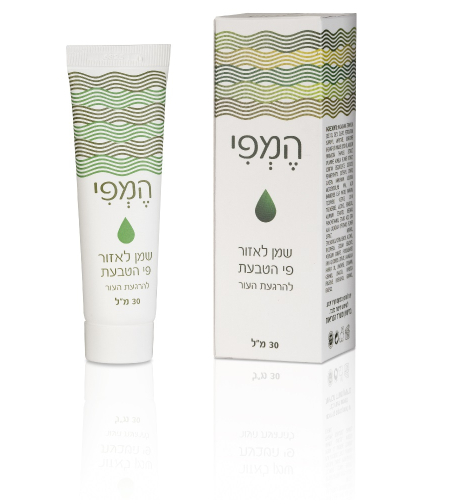 מדיפורם - המפי שמן להרגעת אזור פי-הטבעת Hemfi Oil