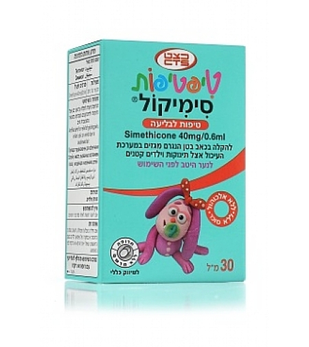 כצט - טיפטיפות סימיקול Tiptipot Simicol
