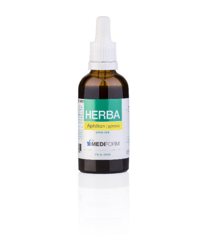 הרבה אפטקון Herba Aphtakon