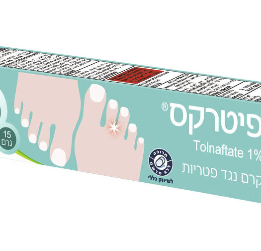 טבע - פיטרקס Pitrex