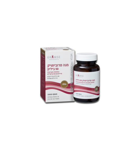 מגה פרוביוטיק 50 ביליון Mega Probiotics