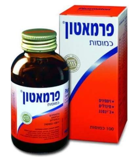 פרמאטון - מולטי ויטמין עם ג'ינסנג קוריאני Pharmaton