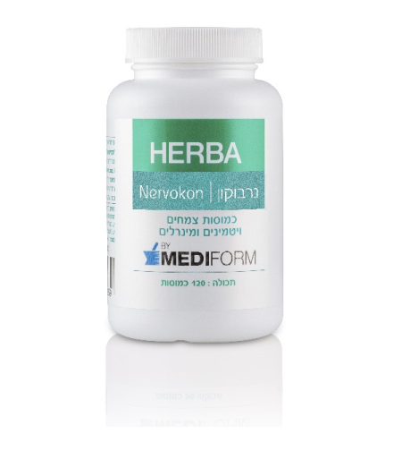 הרבה נרבוקון כמוסות Herba Nervokon Capsules