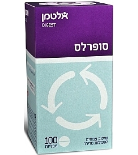 אלטמן - סופרלס Superlas