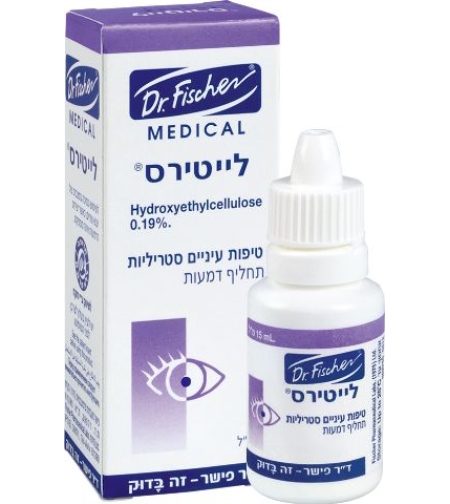 לייטירס ד