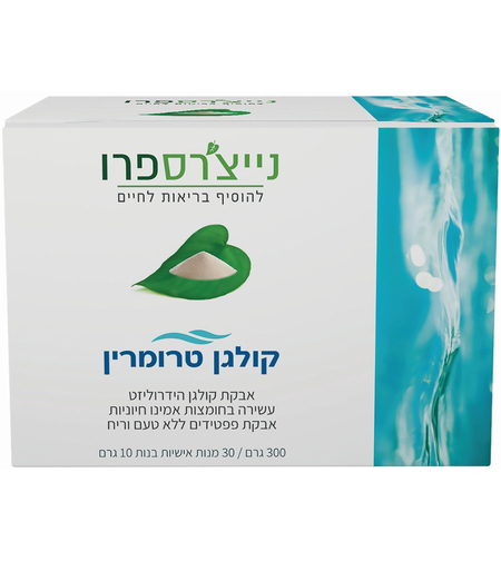 קולגן טרומרין TruMarine מדגים 30 שקיות