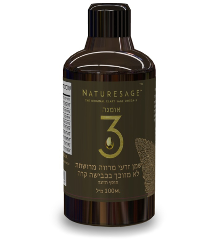 נייטשרסייג' אומגה 3 Naturesage