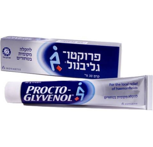 פרוקטו גליבנול קרם Procto-Glyvenol Cream