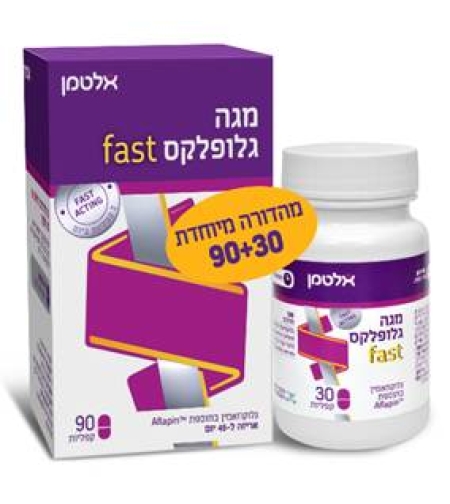 מגה גלופלקס פאסט מהדורה מיוחדת 90+20 Mega Gluflex Fast