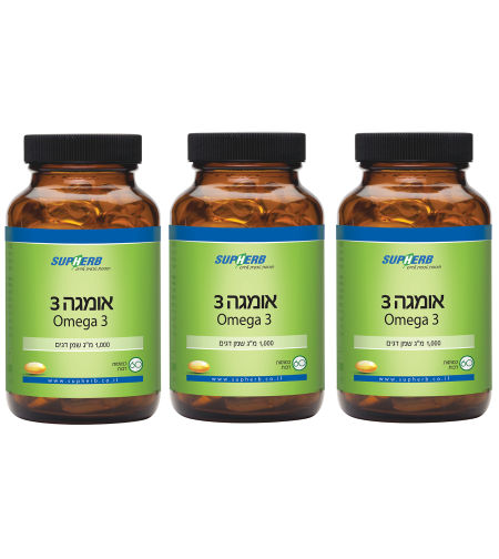סופהרב - אומגה 3 שלישייה במבצע Supherb Omega 3