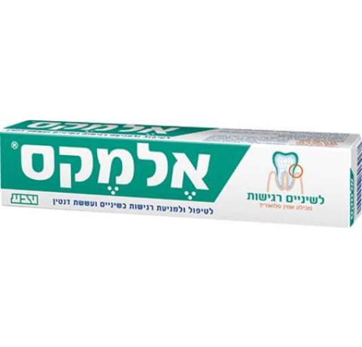 אלמקס סנסיטיב משחה לשיניים רגישות Elmex Sensitive