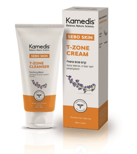 קמדיס - קרם פנים טיפולי Sebo Skin T-Zone Cream