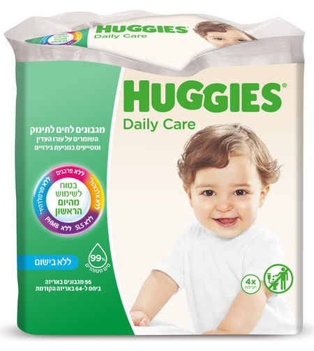 האגיס Daily Care מגבונים לתינוק ללא בישום 4x56
