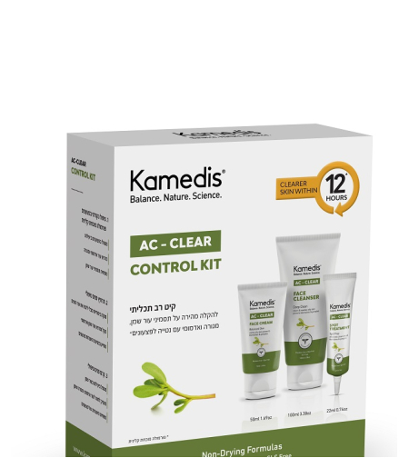 קמדיס - קיט רב תכליתי Kamedis AC-Clear Control Kit