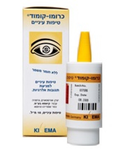כרומו-קומוד טיפות עיניים Chromo-Comod