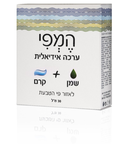 מדיפורם - המפי ערכה אידיאלית Hemfi Ideal Pack
