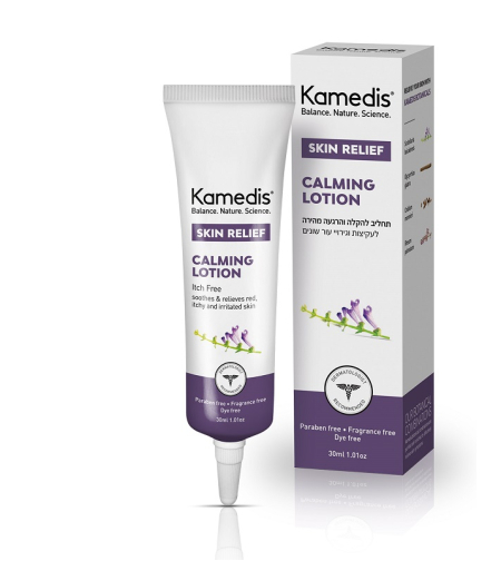 קמדיס - תחליב להקלה והרגעה מהירה Kamedis Calming Lotion